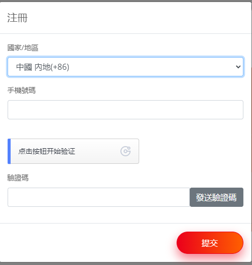 微信图片_20250311002338.png
